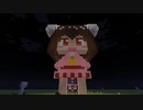 【Minecraft】 東方永夜抄キャラをマイクラで並べてみた。