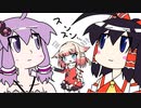 【東方手書きショート】ブチギレ!！れいむちゃん☆2339