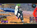 EXVS2XB　爆裂火力のいつもので耐久６００を消し飛ばす！すっきりしたい人向け