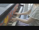 名古屋駅 ゲートタワーでシューマン＝リスト「献呈」を弾いてみた【ストリートピアノ】