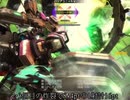 【ボーダーブレイク】プラージュの火力予想