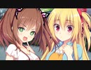 【日常編】エロゲKENZENシチュエーションvol.333　瀬川 絵未②