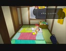 恋したり夢描いたりすると『オラと博士の夏休み』８日目 午後