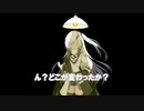 アリアルさんのウルトラ化について