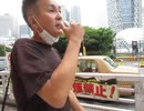 2022/8/25(木) JR山手線主要7駅、新宿駅西口前 反日カルト、集団ストーカー組織共謀犯罪周知街宣ー①
