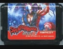 [実況]「スプラッターハウス PART 2（MD）」レトロフリークでプレイ！