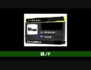 【スプラトゥーン3】現在判明しているブキのサブスぺ情報52種類まとめ