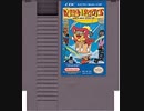 [実況]「PUSSIN BOOTS=長靴をはいた猫（NES）」FC POCKETより初見プレイ！