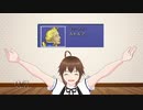 【FF6ピクセルリマスター版】ウマ娘と行くFF6の世界！！パート2