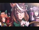 GIRLS' LEGEND U：シンボルルドルフ改
