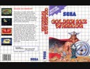 [実況]「ゴールデンアックスウォリアー（SMS）」MDフラッシュカートリッジより初見プレイ！