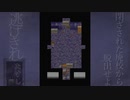 【(ASMR)青鬼２】たけし編。