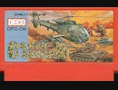 [実況]「コブラコマンド（FC）」GBA互換機X6で初見プレイ！