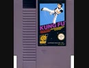 [実況]「KUNG FU=スパルタンX（NES）」5回分プレイ動画まとめ