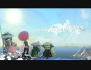 【Splatoon2】ボールド茜の奮闘記【Last Part】