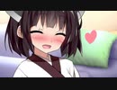 きりたんに甘やかされるだけ【VOICEROID劇場】