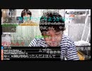 七原くん2022年8月25日 大人世界と野外学習作戦会議①