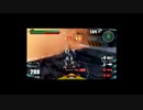 【機動戦士ガンダム ガンダムVS.ガンダムNEXT PLUS】（F91）