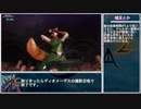 【RTA】ベヨネッタ2 ∞CLIMAX any％ 1:45:32 Part2/5