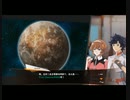 PCゲーム配信「SD高達：激鬥同盟」劇情-困難第一期 (12)