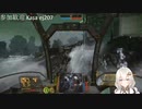 2022.8.25 【ゆかりねっと】ろぼっとのげーむ【MechWarriorOnline】 #84-1