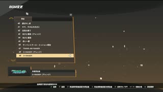 PCゲーム配信「SD高達：激鬥同盟」劇情-困難第一期 (13)