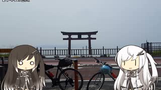 【パワポ紙芝居】親子で琵琶湖一周【後編】