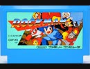 [実況]「ロックマンNEO（NES）」2回分プレイ動画まとめ