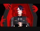 【MMDエリオス】EYE【ブラッド】