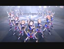 【モブウマ娘】全員ベリショで特別なGIRLS' LEGEND U (18人ver.)