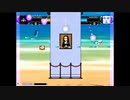 【mugen】R-9cで色々と戦う動画96