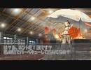 シノビガミ　氷の魔女　１