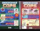 [実況]「アンダーカバーコップス（AC）」RTPより初見プレイ！