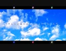 【XFD】*Lunaさん楽曲歌ってみたミニツアー ７曲メドレー【の楓みRな莉】