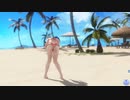 【DoaXvv/ロベリア】がんばろう、ね?/おめかしワンピ+ダイキリ/あかつき/ズーム+-/高彩度 0812904