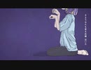 フォニィ 歌ってみたver2119