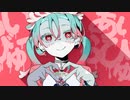 ゾンビ／DECO*27 歌ってみた【滴】