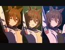 GIRLS' LEGEND U（全部タキオンver）
