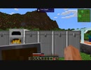 【生声実況】【ずんだもん実況】ずんだもんと一緒にマイクラ生活！PART.2【マインクラフト1.19.2】