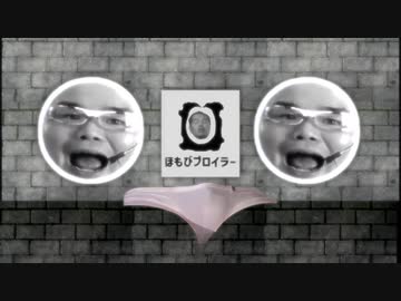 透明な存在にされる先輩