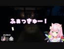 英語で悪口を言いたいヤン・ナリ