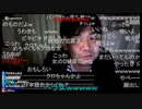 七原くん2022年8月26日 深夜の鬱原くん ～明日は休み～➃(完)