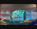 絆2  闇堕ちギャン