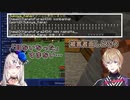 【Minecraft】健屋花那の挨拶の音圧で耳を破壊される風楽奏斗【にじさんじ切り抜き】