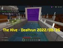 Minecraft (Nintendo Switch) Bedrock Edition Ver. 1.19.21 The Hive - Deathrun Aug 25, 2022