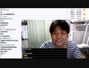 七原くん「大人世界と野外学習作戦会議」　①（2022/8/25）