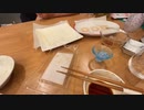 【りなもい】晩飯こしらえる【天ぷら】。2022年8月17日