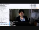 七原くん「深夜の鬱原くん ～明日は休み～」　④（2022/8/26）