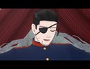 【金カムMMD】ヴァンパイア【尾形百之助】