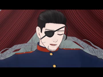 【金カムMMD】ヴァンパイア【尾形百之助】